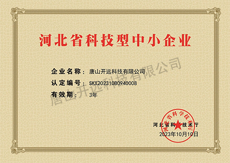 未標(biāo)題-1.jpg